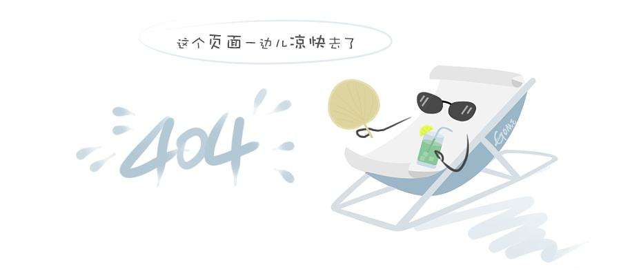 无轴封磁力耐酸碱泵浦 xh型